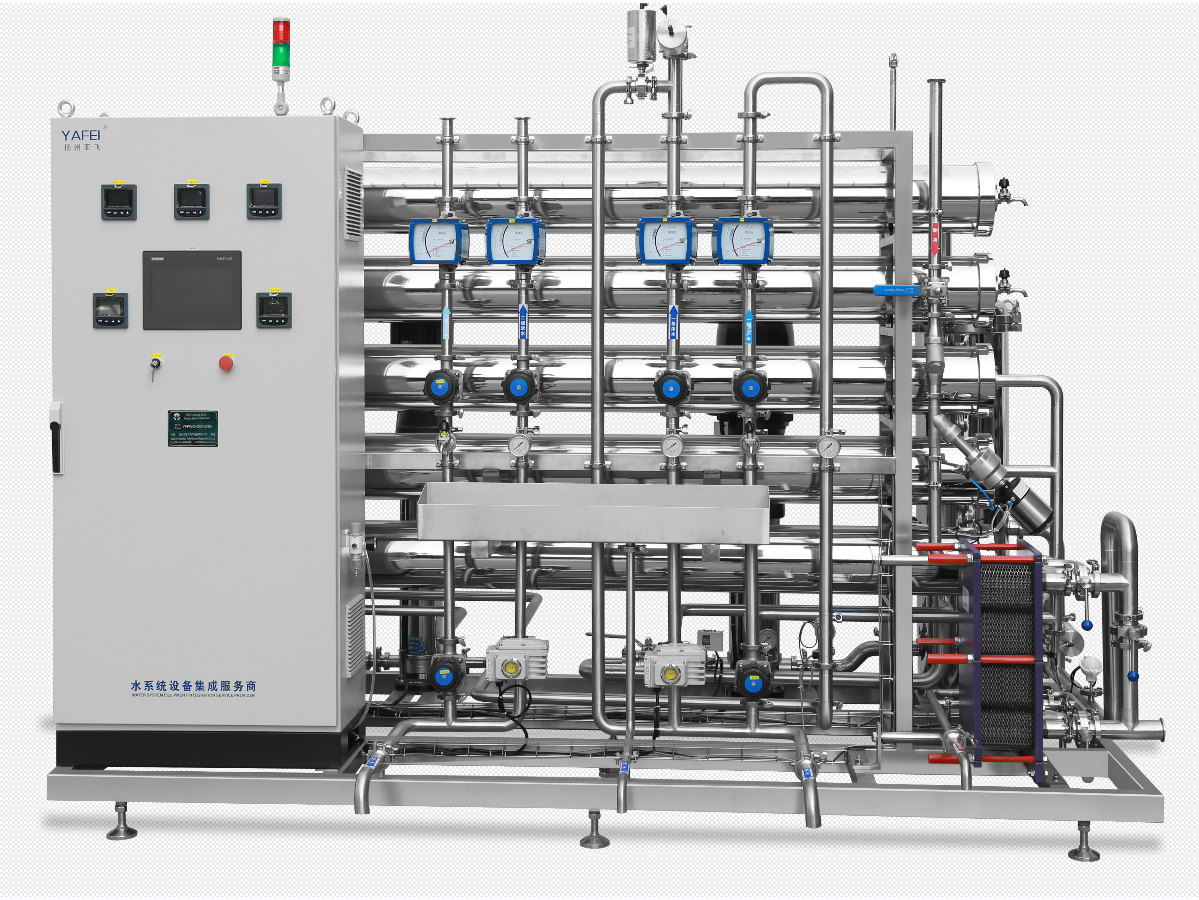 RO反渗透纯水制备系统